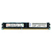 46C0575 - IBM-Lenovo RAM 4GB 1Rx4 PC3-10600 RDIMM DDR3 1333MHz ECC Registered Server Memory Module
