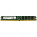 MTA18ADF2G72AZ-2G6E1 - Micron RAM 16GB 2Rx8 PC4-21300 ECC UDIMM DDR4 2666MHz ECC Unbuffered Server Memory Module