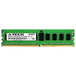 Hitachi CB520H Server Blade Memory RAM | 16GB 1Rx4 DDR4 2666MHz (PC4-21300) RDIMM