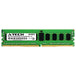 Supermicro MegaDC 510M-ACR12N4H Memory RAM | 32GB 2Rx8 DDR4 2933MHz (PC4-23400) RDIMM