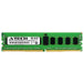Supermicro SuperServer E300-9A-16CN8TP Memory RAM | 8GB 2Rx8 DDR4 2133MHz (PC4-17000) RDIMM