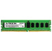 Cisco HX-MR-X8G1RS-H Equivalent 8GB PC4-21300 RDIMM Memory RAM