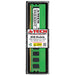 HP ProLiant ML30 G10 Memory RAM | 8GB 1Rx8 DDR4 2400MHz (PC4-19200) ECC UDIMM