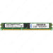 46W0702 - IBM-Lenovo RAM 8GB 1Rx4 PC3-12800 RDIMM DDR3 1600MHz ECC Registered Server Memory Module