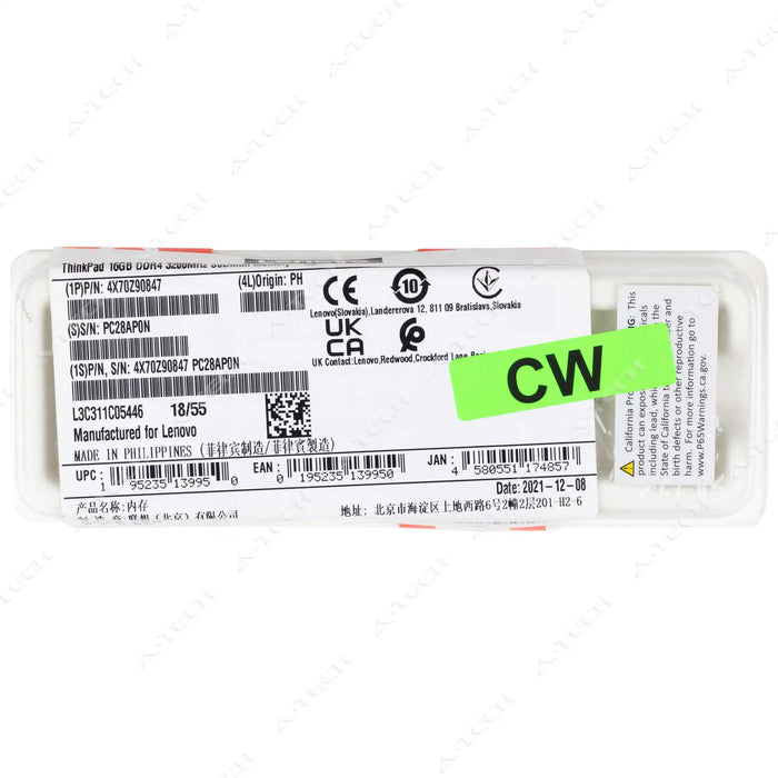 4X70Z90847 - IBM-Lenovo RAM 16GB 2Rx8 PC4-25600 SODIMM DDR4 3200MHz Non-ECC Unbuffered Laptop Memory Module