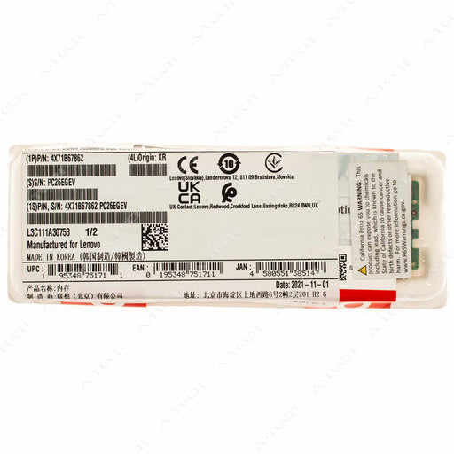 4X71B67862 - IBM-Lenovo RAM 64GB 2Rx4 PC4-25600 RDIMM DDR4 3200MHz ECC Registered Server Memory Module